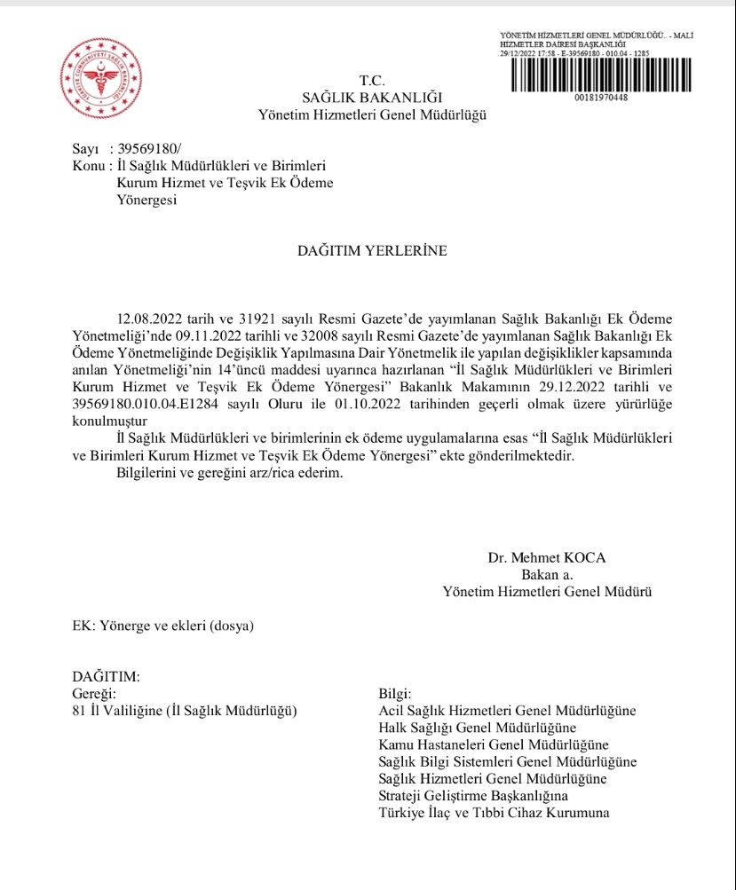 1. Basamak Teşvik Ek Ödeme Yönergesi Yayımlandı