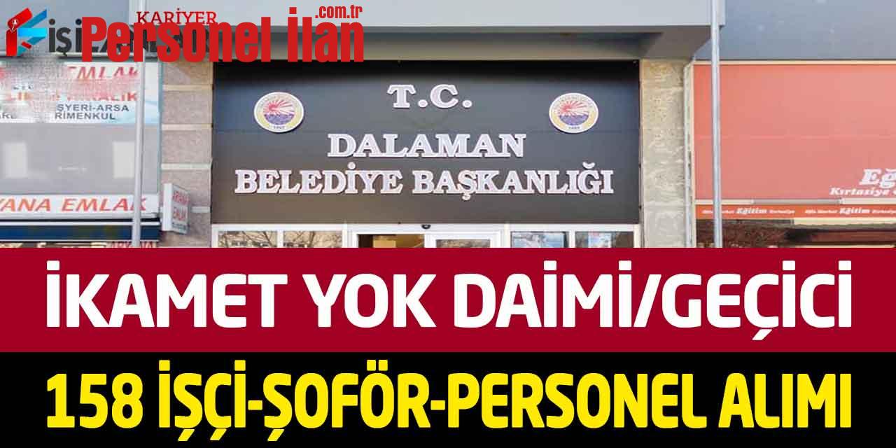 Kamu Kurumu Daimi/Geçici Vasıflı Vasıfsız 158 Kamu Personel Alımı