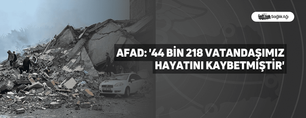 AFAD: