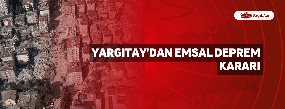 Yargıtay
