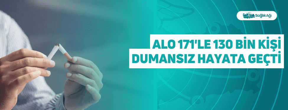 Alo 171
