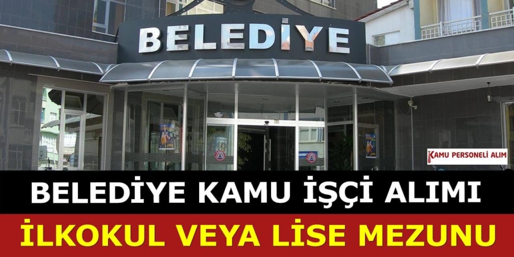 Devlet KPSS Şartsız Büro Memuru ve Yardımcı Eleman Alımı