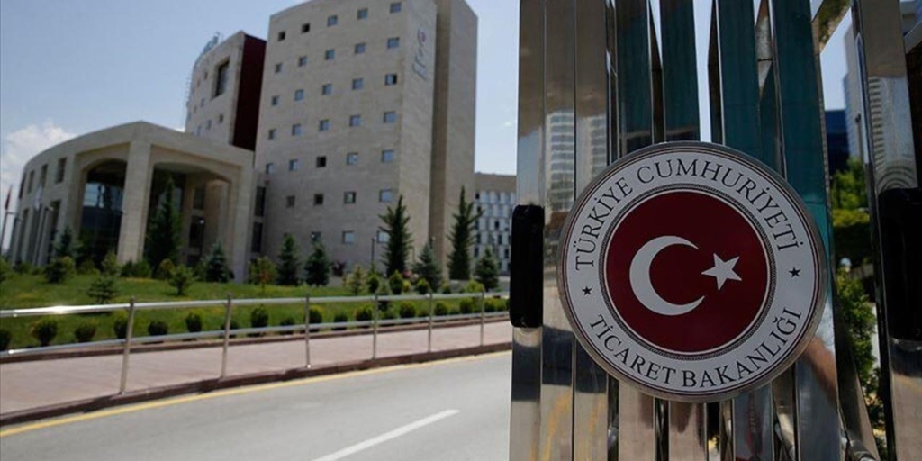 Kamu Muayene Memuru Olma Şartları Neler?