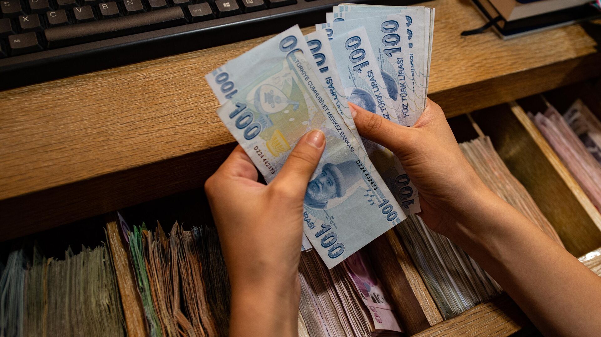 Çalışma ve Sosyal Güvenlik
