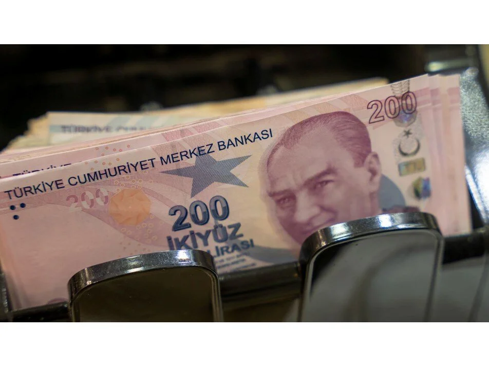 Türkiye Cumhuriyet Merkez Bankası
