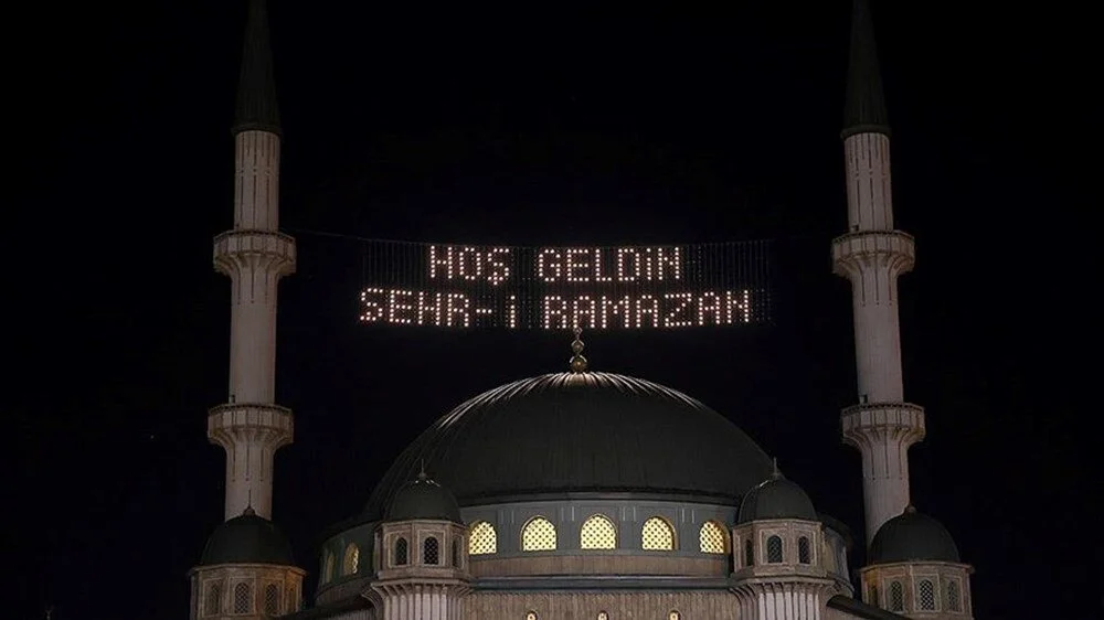 Ramazan ayının yaklaşmasıyla birlikte, birçok kişi bayram tarihlerini merak etmeye