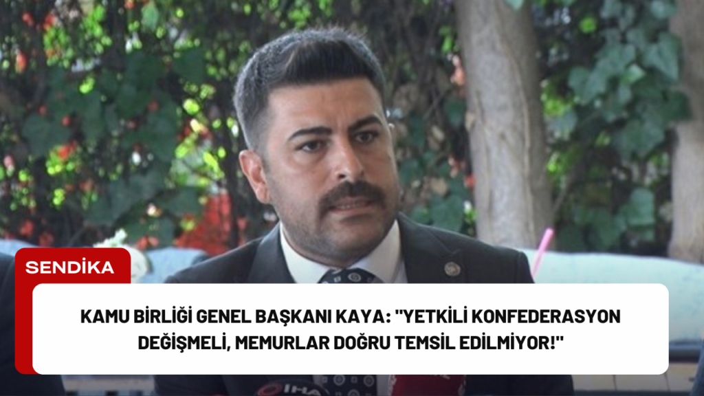 Memurlar ve memur emeklileri