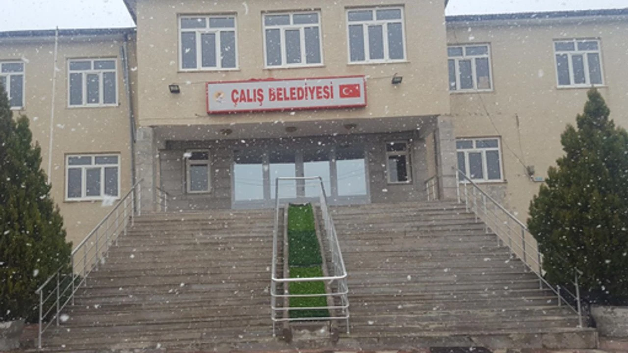 Çalış Belediye Başkanlığı’ndan Memur Alım Fırsatı: 1 Memur Kadrosu İçin Başvurular Başlıyor!