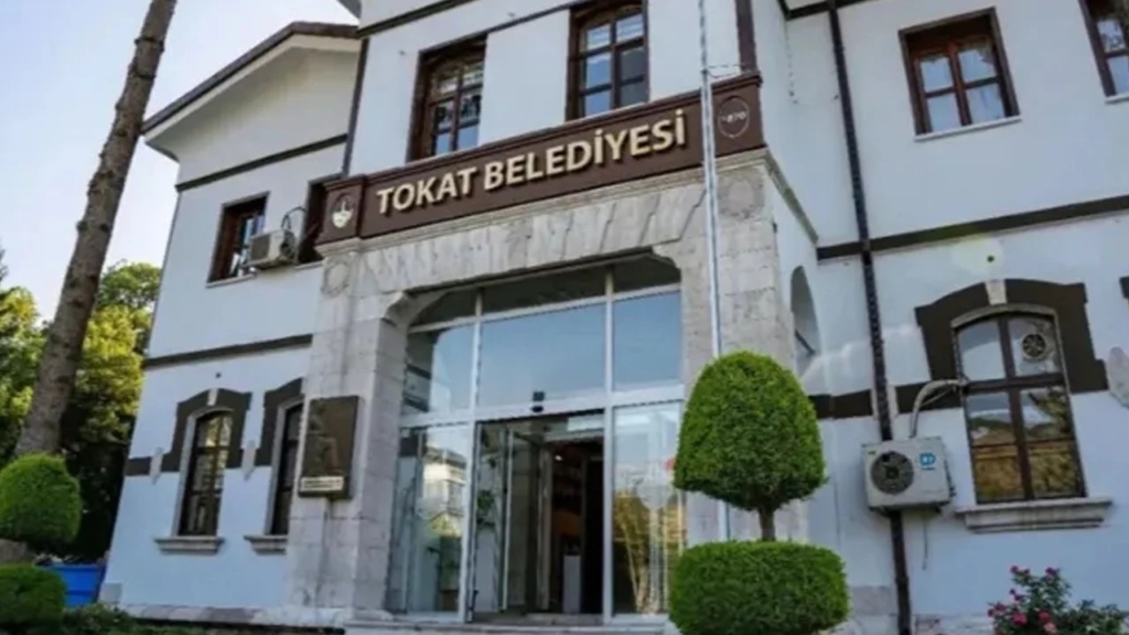 Tokat Belediyesi İtfaiye Eri Alımı 2026: Başvuru Şartları ve Tarihleri