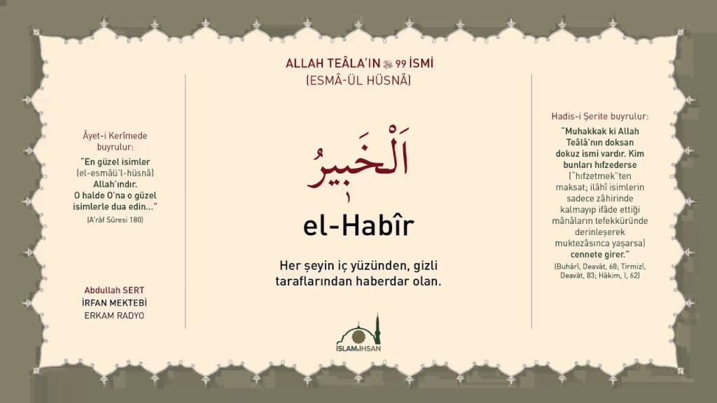Ya Habir Okuyanların Yorumları Ya Habir Fazileti ve Sırları