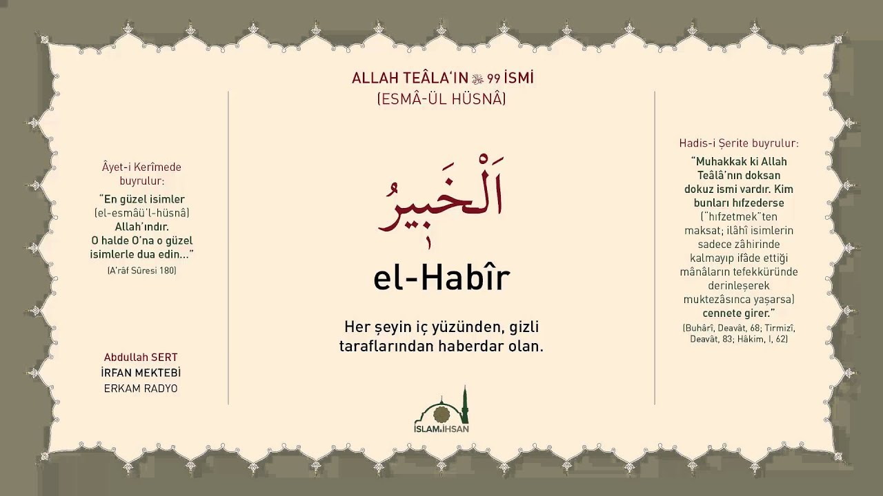 Ya Habir Okuyanların Yorumları Ya Habir Fazileti ve Sırları