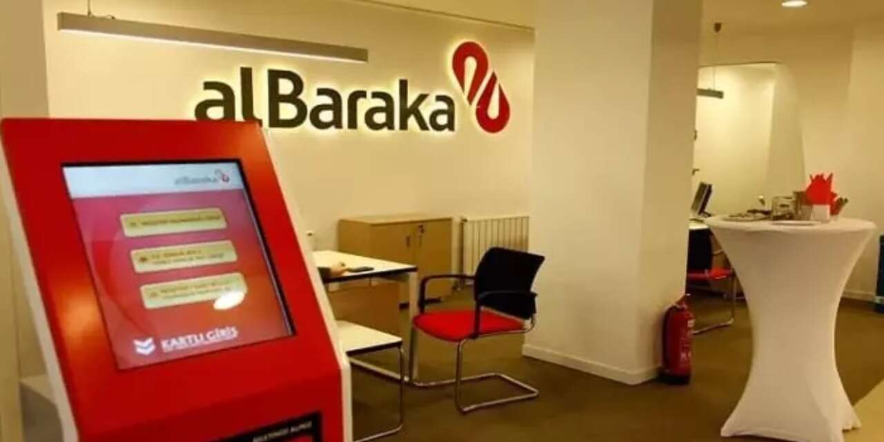 Albaraka Türk Personel Alımı Başladı 10 Farklı Kadroda Tecrübeli–Tecrübesiz Başvurular Açıldı