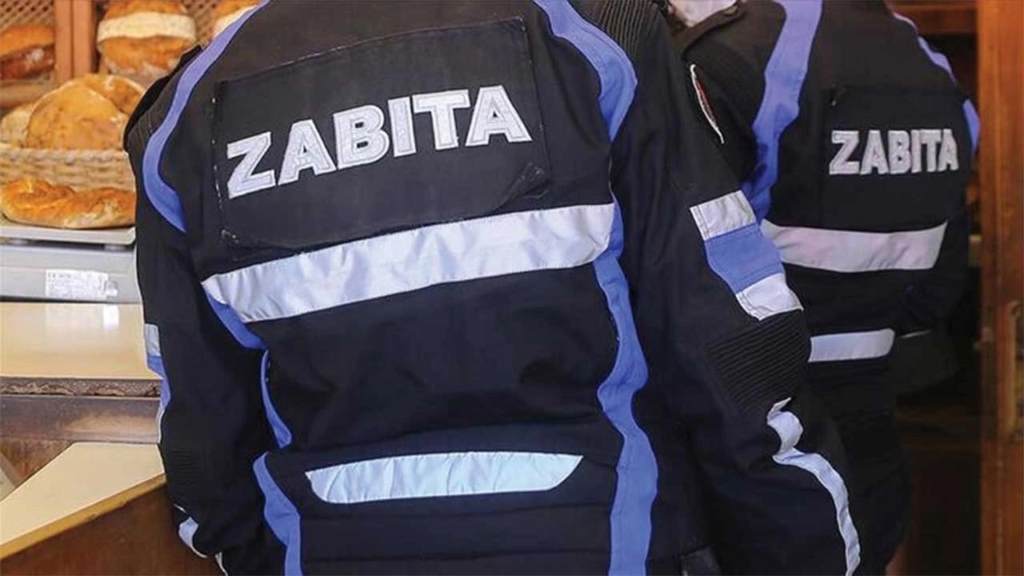 Tire Belediyesi 2026 Zabıta Memuru Alımı Başladı: KPSS Şartı, Başvuru Tarihleri ve Tüm Süreç